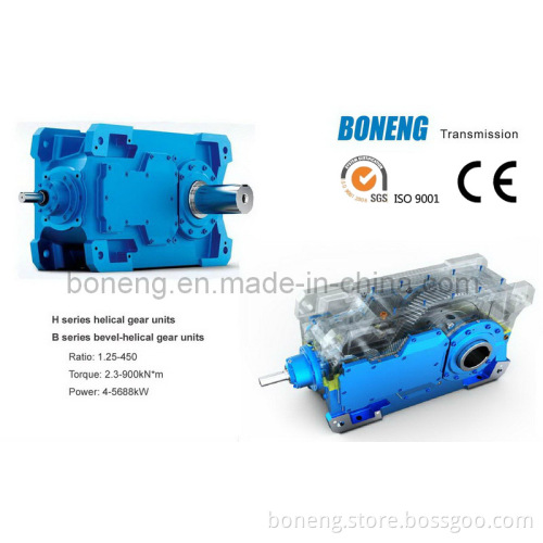 Industrial Helical Gearboxes (BN-H01)
